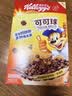 家乐氏（Kellogg）进口可可球330g儿童早餐速食零食营养早餐代餐巧克力味麦片开学季 实拍图