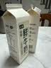 七鲜 鲜牛奶950ml 实拍图