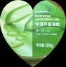 屈臣氏保湿芦荟凝胶双瓶装600g补水保湿呵护肌肤不含酒精新老包装随机发 实拍图