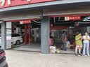 本田原厂变速箱油 4L 东本CVT变速箱油 波箱油 京东养车 思域 CRV XRV 实拍图