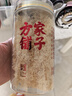 方家铺子有机富硒本草银耳80g/罐 古田白木耳银耳莲子百合羹代餐 实拍图
