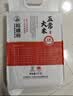 裕道府五常大米10斤 长粒粳米 当季新米 自营（东北大米5kg/十斤） 实拍图