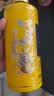 永丰牌北京二锅头 帝王黄龙 清香型白酒 42度 500mL*6瓶 优级酒送礼礼盒 实拍图