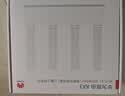 华为路由AX3 双频合一 自动优选 wifi6/多连不卡无线家用穿墙/AX3000/高速千兆路由器 实拍图