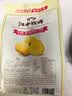 江中猴姑猴头菇饼干缤纷养胃高钙营养品休闲零食中秋团购礼盒624g 实拍图