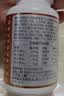 京东京造复合多种维生素B族片200片8种维b1b2b6b12活性b族非甲钴胺生物素 实拍图