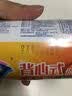 妙洁 背心式厚实保鲜袋 大号330只 食品级加厚手提 实拍图