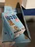 三元小方白脱脂纯牛奶整箱200ml*24盒 0脂肪 中秋送礼 牛奶礼盒 实拍图