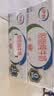 伊利【新鲜日期】脱脂纯牛奶 250ml*24盒 脱脂好营养 礼盒装 7月产 实拍图