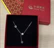 中国黄金（CHINA GOLD）足银小蛮腰项链女新款轻奢小众吊坠锁骨链情人节生日礼物送女友 【今/次日达】足银小蛮腰项链 实拍图