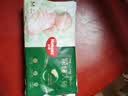 好奇（Huggies）深睡大师纸尿裤M4片(6-11kg)【试用】 实拍图