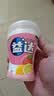 益达 无糖口香糖混合味约70粒98g*6（粉瓶） 休闲零食糖果 清新口气糖 实拍图