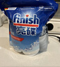 finish亮碟洗碗机专用洗碗盐软水盐2kg 预防水垢助力清洁养护机体高纯度 实拍图