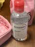 贝德玛（BIODERMA）&Chiikawa授权版粉水250ml粉水敏感肌 实拍图