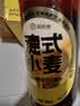 海底捞德式小麦精酿啤酒 500ml*12瓶  热门商品整箱装 火锅伴侣喜酒送礼 实拍图