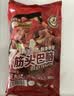 科尔沁 国产原切筋头巴脑净重4斤 生鲜牛肉【真原切】 实拍图