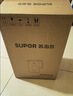 苏泊尔（SUPOR）吨吨大容量电水壶烧水壶 2L大容量 全钢无缝电热水壶 316L不锈钢热水壶 SW-20T06L 实拍图