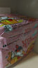 三养（SAMYANG）火鸡面奶油火鸡面拌面650g(130g*5)奶香早餐泡面拌面宵夜速食 实拍图