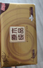 清风抽纸 金装厚韧3层150抽*20包加大M码 纸巾卫生纸 餐巾纸抽 整箱装 实拍图