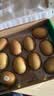 佳沛（zespri）新西兰阳光金奇异果10粒巨大果单果146-175g 猕猴桃水果礼盒 实拍图