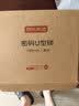 京东京造 四位密码U型锁自行车锁密码锁电动车摩托车锁加粗钥匙找回密码 实拍图