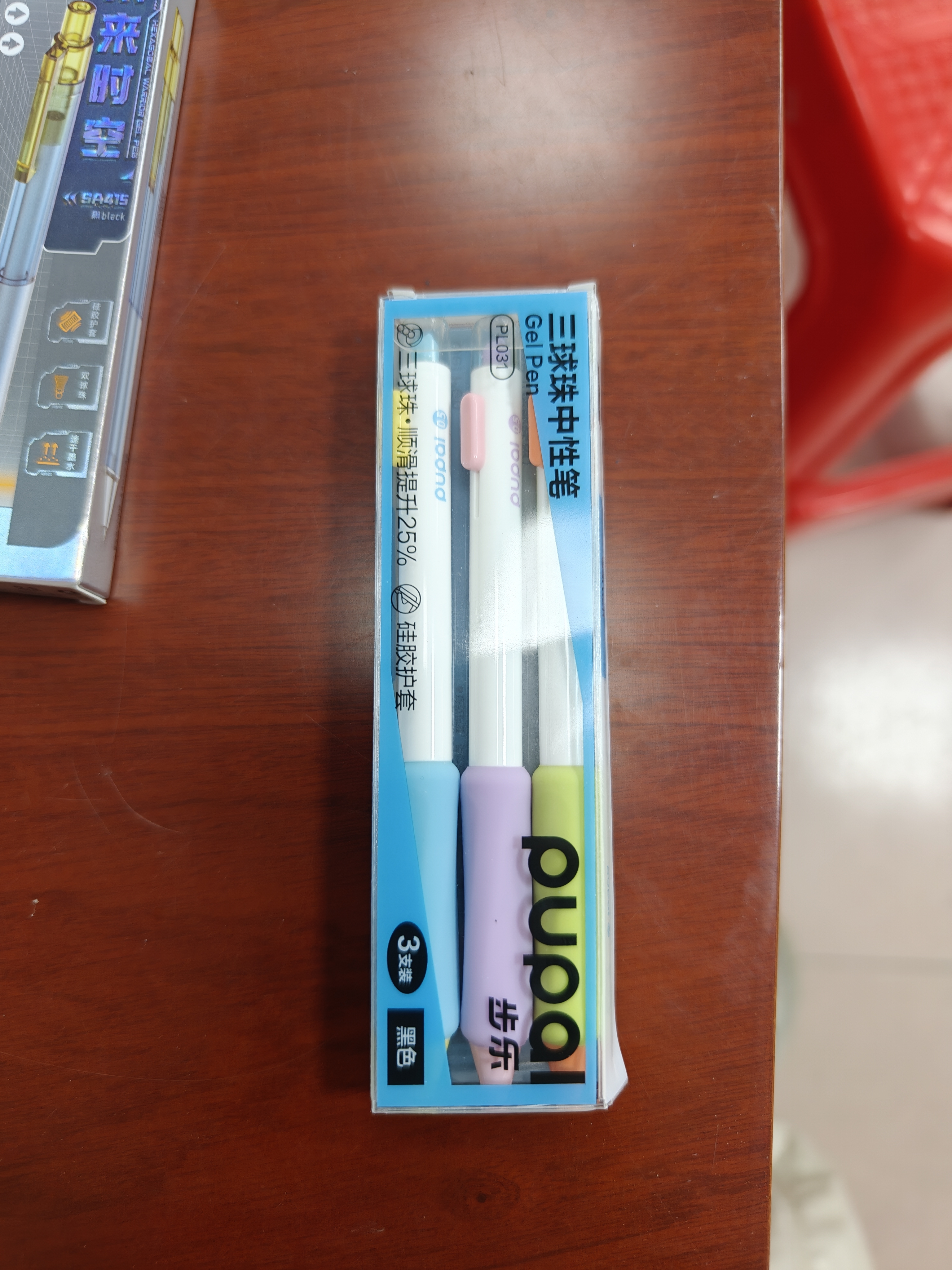 得力（deli）赛博朋克按动中性笔 低重心设计 0.5mm双球珠ST头速干学生中性笔刷题笔考试笔 黑色3支/盒SA415 实拍图