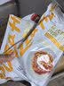 必胜客意式番茄肉酱千层面316g*3方便速食空气炸锅儿童早餐速冻半成品 实拍图