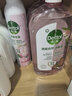 滴露（Dettol）香氛自然衣物消毒液1L*4  留香48H洗衣除汗臭 儿童玩具杀菌消毒水 实拍图