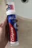 高露洁（Colgate）直立式按压泵式锁鲜牙膏美白亮白牙齿含氟清新口气牙渍进口成人 【防蛀固齿】卓效防蛀直立式牙膏 130ml*2支 实拍图