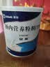 安素【原研进口】雅培安素 肠内营养粉剂(TP) 400g/盒 蛋白粉全营养补充香草味医用级别 实拍图
