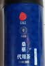 同仁堂品牌北京同仁堂黑桑葚干桑椹干果500g养生搭枸杞泡水非即食中药材 实拍图