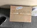 五粮液 普五八代 浓香型 52度 500ml*6瓶  原箱 官方授权 酒厂直供 中秋 实拍图