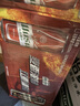 乌苏啤酒（wusu）双口味混合18罐（红500ml*12罐+楼兰500ml*6罐）新老包装随机发货 实拍图