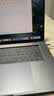 苹果（Apple） MacBook Pro/Air 二手苹果笔记本电脑 商务 办公 游戏 设计 剪辑 95新剪辑编程15年LQ2 i7-16G/256G 实拍图