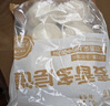 华田禾邦手工老面麦香千层馒头 1.2kg 12个装 山东呛面馒头速食早餐半成品 实拍图
