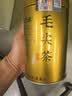 福茗源毛尖绿茶 浓香特级明前2026新茶叶礼盒250g中秋礼盒送长辈自己喝 实拍图