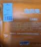 宜而爽【三条装】100%全棉内裤女士纯棉三角裤大码宽松中老年商场同款 实拍图