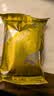 古缇思可可脂黑巧克力币豆 100g*2盒 55%可可含量 烘焙原料 手工DIY蛋糕 实拍图