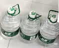 怡宝 饮用水 纯净水4.5L*4桶装水 整箱装 实拍图