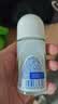 妮维雅（NIVEA）孙颖莎同款抑汗香体止汗露腋下干爽精华爽身走珠液50ml*2生日礼物 实拍图