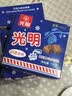 光明牌白雪冰砖115g*4块 巧克力口味 经典中砖奶砖冰淇淋雪糕家庭装 实拍图