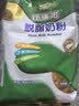 纽瑞滋新西兰原装进口脱脂高钙奶粉1000g青少年中老年成人奶粉中秋送礼 实拍图