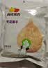 西域美农 无花果干500g 自然原色无花果 可做休闲零食即食泡水滋补煲汤 实拍图