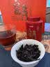 京东京造六福盈门252g金骏眉正山小种大红袍肉桂铁观音乌龙红茶叶中秋礼盒 实拍图