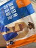 吾双法式乡村多口味面包4根装520g 四口味速食早代餐饱腹杂粮汉堡胚 实拍图