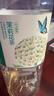 农夫山泉东方树叶绿茶500ml*15瓶无糖茶饮料0糖0脂0卡整箱装饮品 实拍图