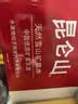 昆仑山饮用天然雪山矿泉水 含锶弱碱性 500ml*24瓶 整箱装 高品质用水 实拍图