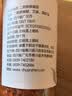 川珍四川二荆条辣椒面98g【配料干净】辣椒粉海椒面火锅蘸料厨房调料 实拍图