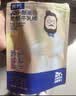 奶酪博士高钙A2β-酪蛋白奶酪牛乳棒棒糖98.6g 奶片奶酪棒宝宝儿童零食 实拍图