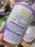 雀巢（Nestle）超启能恩1段 婴儿乳蛋白部分水解配方食品0-12个月适用380g*1罐 实拍图